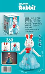 B/O SPIN RABBIT W/LIGHT & MUSIC,