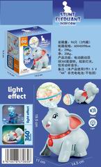 B/O STUNT ELEPHANT DERFORM W/LIGHT & MUSIC,