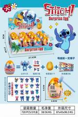 SURPRISE EGG 12PCS,