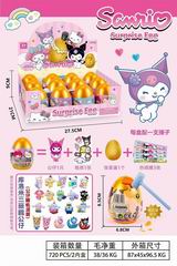 SURPRISE EGG 12PCS,