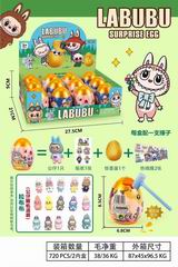 SURPRISE EGG 12PCS,