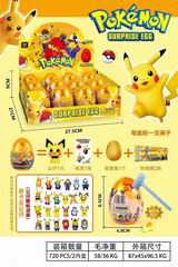 SURPRISE EGG 12PCS,