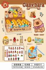 SURPRISE EGG 12PCS,