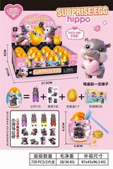 SURPRISE EGG 12PCS,