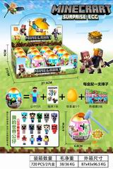 SURPRISE EGG 12PCS,