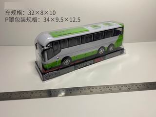 FRICTION BUS,