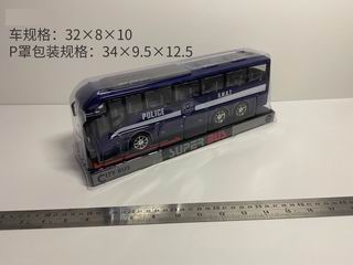 FRICTION BUS,