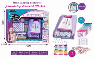 BEAUTY SET,