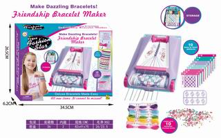 BEAUTY SET,