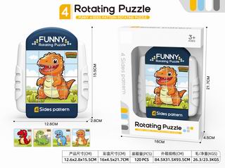 ROTATING PUZZLE,