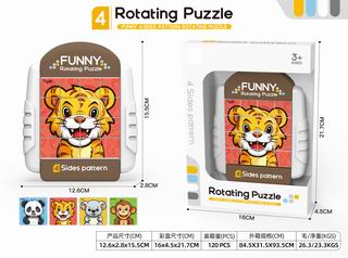 ROTATING PUZZLE,