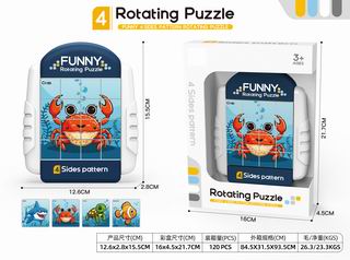 ROTATING PUZZLE,