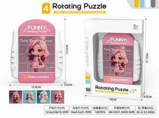 ROTATING PUZZLE,