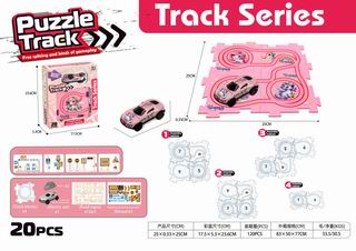 PUZZLE TRACK 20PCS,
