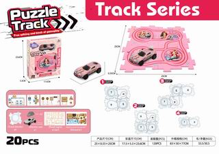 PUZZLE TRACK 20PCS,