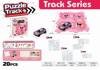 PUZZLE TRACK 20PCS,