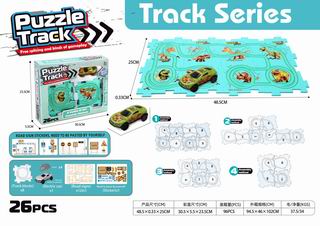 PUZZLE TRACK 26PCS,