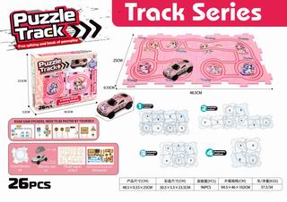 PUZZLE TRACK 26PCS,