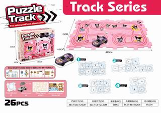 PUZZLE TRACK 26PCS,
