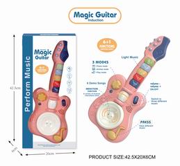 GUITAR,