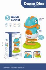 B/O BOUNCING DINOSAUR W/LIGHT & MUSIC,