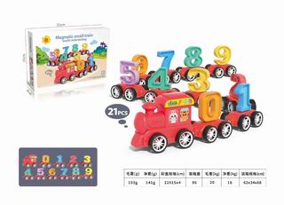 MAGNETIC NUMBER TRAIN 21PCS,