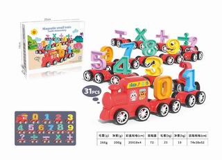 MAGNETIC NUMBER TRAIN 31PCS,