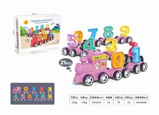 MAGNETIC NUMBER TRAIN 21PCS,