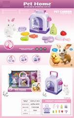 PET SET 10PCS,