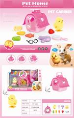 PET SET 10PCS,