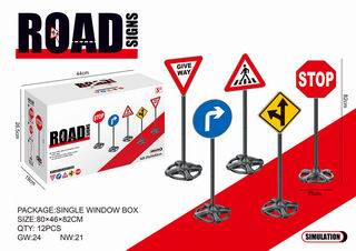 ROAD SIGN,
