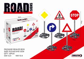 ROAD SIGN,
