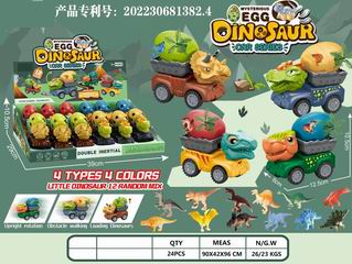 FRICTION DINOSAUR CAR 12PCS,