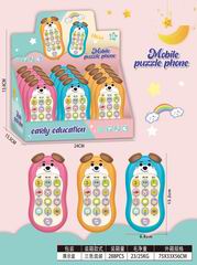 MUSICAL MOBIE PHONE 12PCS,