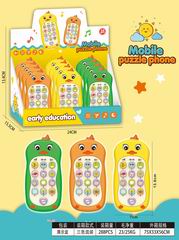 MUSICAL MOBIE PHONE 12PCS,