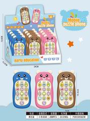 MUSICAL MOBIE PHONE 12PCS,