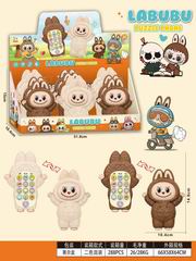 MUSICAL MOBIE PHONE 12PCS,