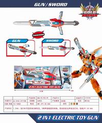 2 IN 1 DEFORMATION SWORD W/LIGHT & SOUND,