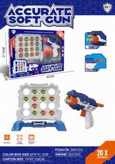 SOFT BULLET GUN,
