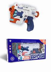 SOFT BULLET GUN,
