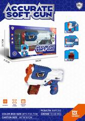 SOFT BULLET GUN,