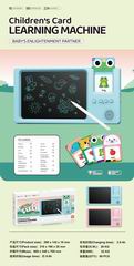 TEACHING MACHINE W/DRAWING BOARD,