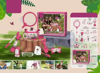 ADVENTURE SET,