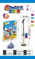 MICROPHONE W/LIGHT,
