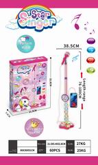MICROPHONE W/LIGHT,