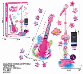 GUITAR W/LIGHT,