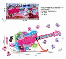 GUITAR W/LIGHT,