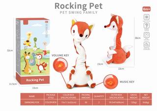 B/O ROCKING FOX W/LIGHT & MUSIC,