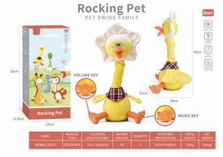 B/O ROCKING DUCK W/LIGHT & MUSIC,