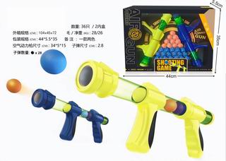 SOFT BULLET GUN,